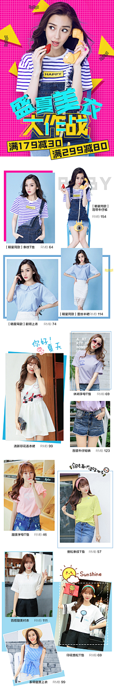 铃铃铃lll采集到来自微信小程序