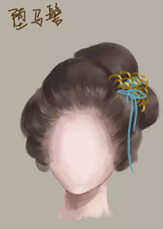 一曲清酒采集到发型