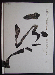 Luca00采集到排版