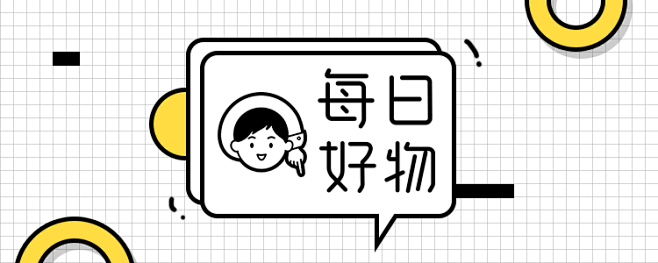 阿森噜噜噜采集到素材