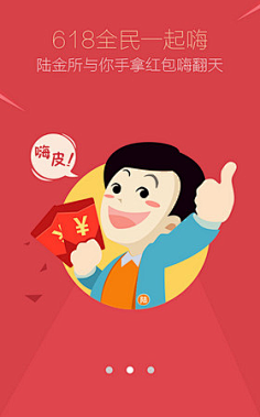 crpanming采集到※Banner