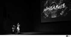 木子0525采集到工作素材