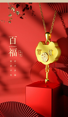 9yAHD7O0采集到海报