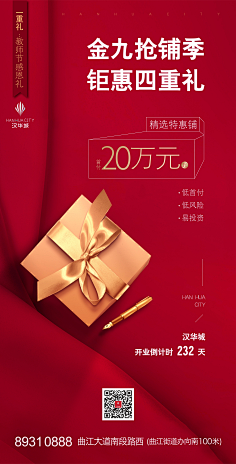 机器人怎么弄采集到单图
