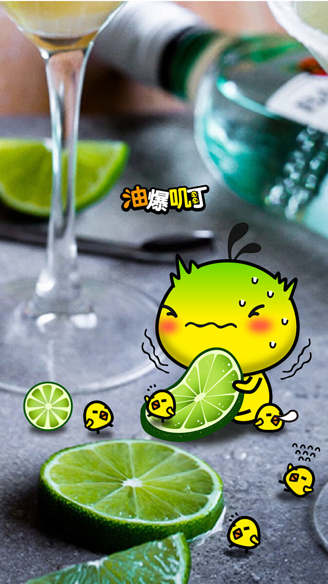 2gua采集到生活之韵