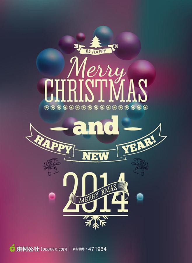 圣诞节海报圣诞节矢量图圣诞节图片圣诞节图片素材矢量