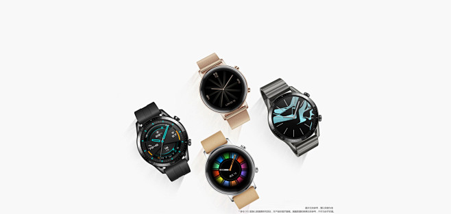 华为消费者业务官网-华为智能手机 | HUAWEI 