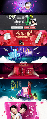 6tiLO5dH采集到ui