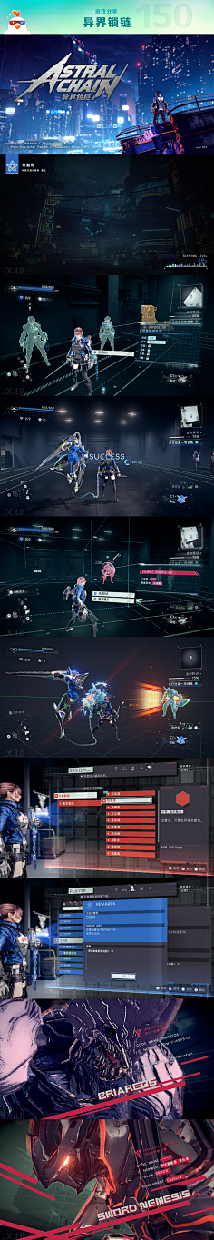 KIWI-XIII采集到FPS