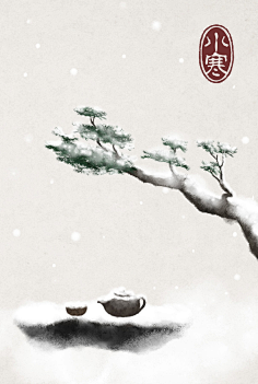 阿修克鲁木佐采集到二十四节气