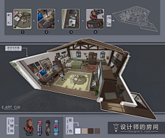 艺数绘采集到【艺数绘特训班毕业作品(场景)】