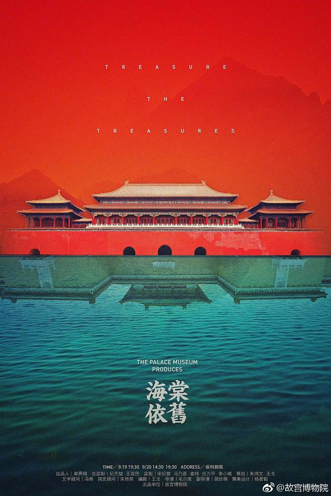 逗豆丁采集到啊啊