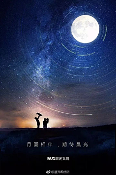 猫博士采集到海报