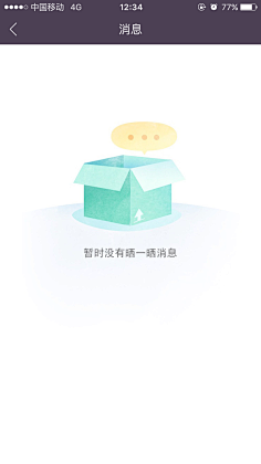 b7LRh9ax采集到缺省页