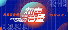 不中二的中二病采集到桁架