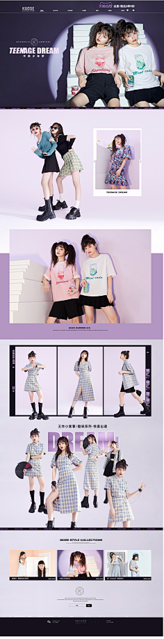 MissEffie采集到网页设计✦服饰类✦