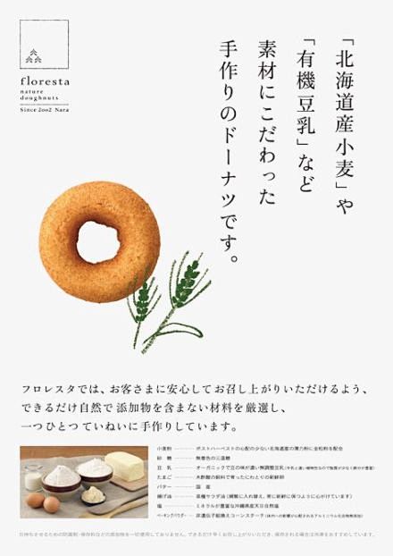 -AWD-采集到平面设计