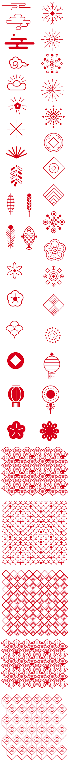 快乐的拖鞋采集到新年