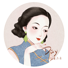 民国风-花瓣网|陪你做生活的设计师 | 末春的微博_微博-2