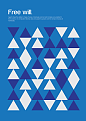 【长沙之所以广告灵感库】Genis Carreras极简风格海报设计(3)-设计之家 #经典# #色彩#