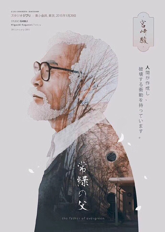 逗豆丁采集到啊啊