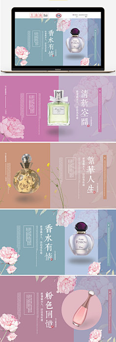 🌸初心采集到爱笑的女孩