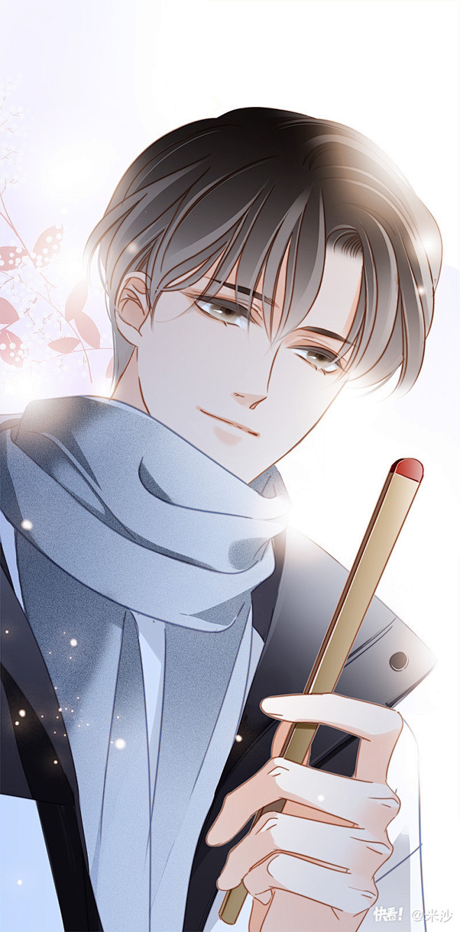 1stkiss快看漫画禁商用米沙作品