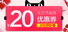 jiang果果采集到图标