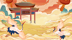 图谋默默采集到背景素材