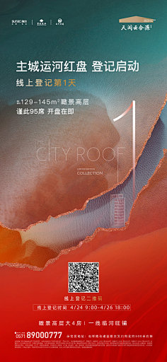 yumitang采集到参考