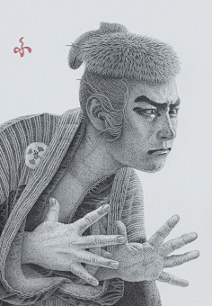 【果皮】采集到素描
