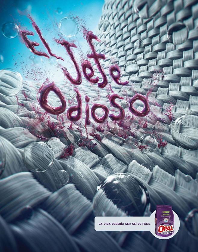 大小置换海报-花瓣网|陪你做生活的设计师