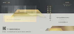 uuuuu柚子采集到主画面