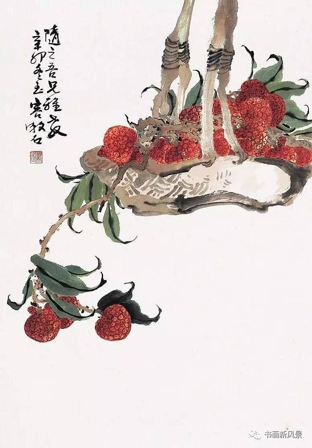 岭南画家容漱石作品荔枝小鸟