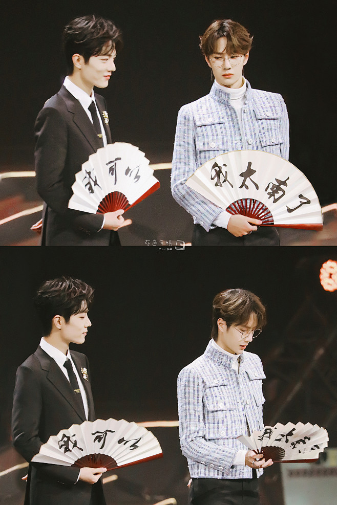 聆听说书人从啵啵的有钱哥哥转采于2021-05-19 13:56:31王一博肖战博