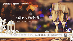 沙雕网友给我快乐采集到老带新