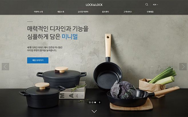 korea web design : k.