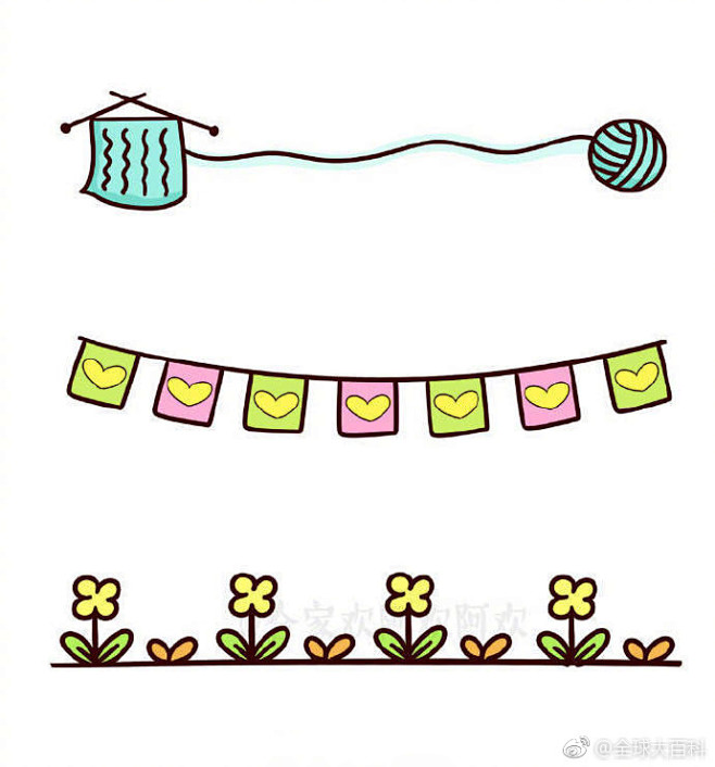 萌萌哒卡通简笔画分割线写手帐的小伙伴可以用到哦67676767