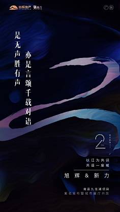 `莕菜兒采集到倒计时