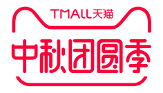 娟娟杰子采集到文字排版