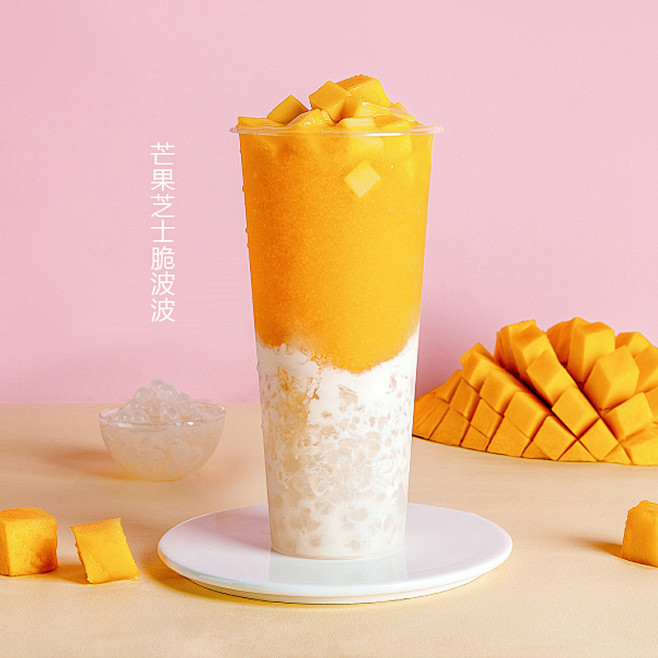 主图#鲜果奶茶茶饮#珍珠奶茶#奶茶摄影#奶茶茶饮广告#网红奶茶茶饮