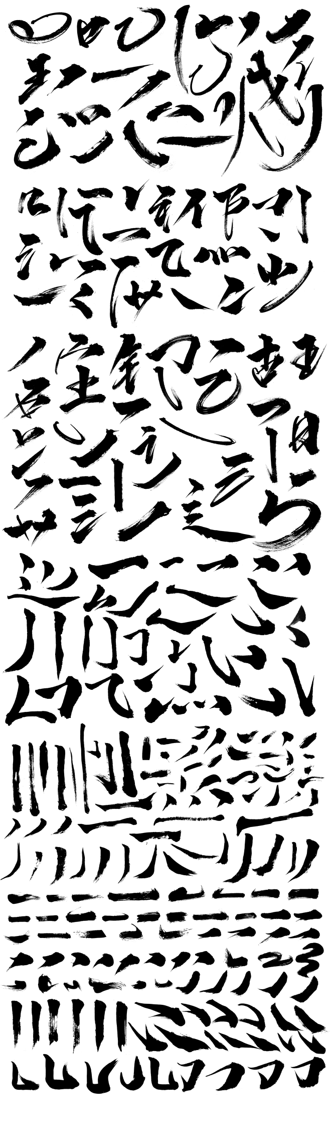 喧哗老男人采集到字体&细节