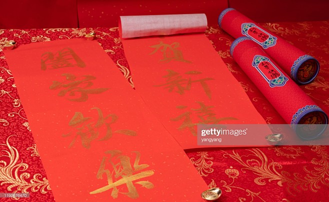 chinese-new-year-couplets-and-chinese-