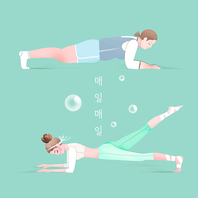 八分可爱从无视雀念念转采于2018-11-14 13:13:10平板支撑 健康饮食