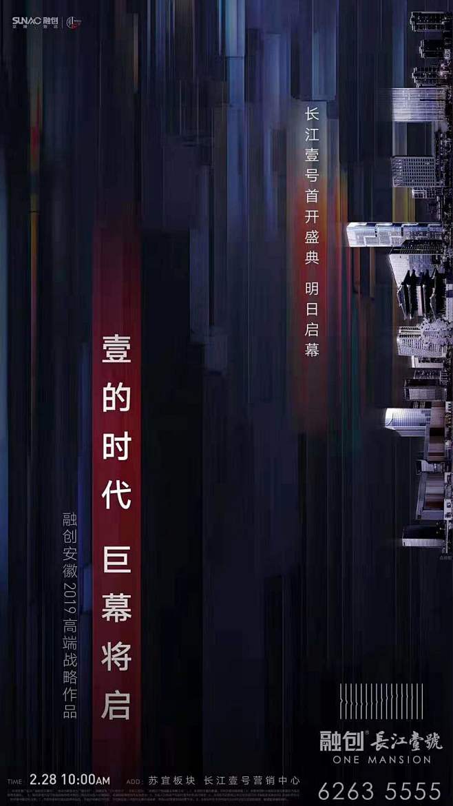 何小姐丶采集到微博搞