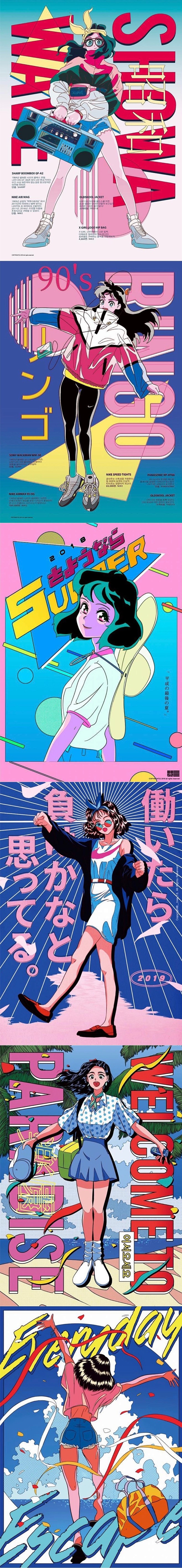 少女绘 昭和少女漫画风复古画风 来自日本潮流少女志 微博