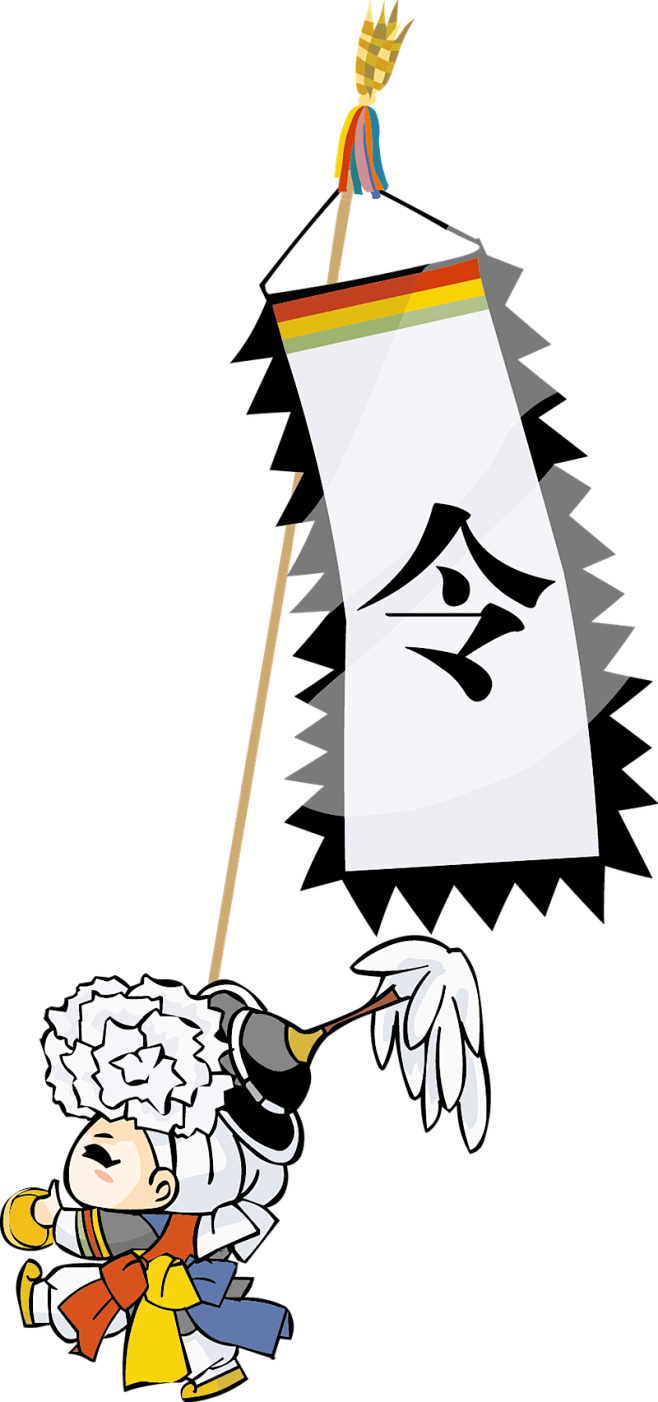 古代行军打战冲锋号令旗