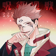 M-DLTSHKRE采集到越从头
