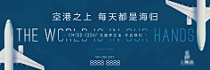 SSS-FFF采集到写字楼