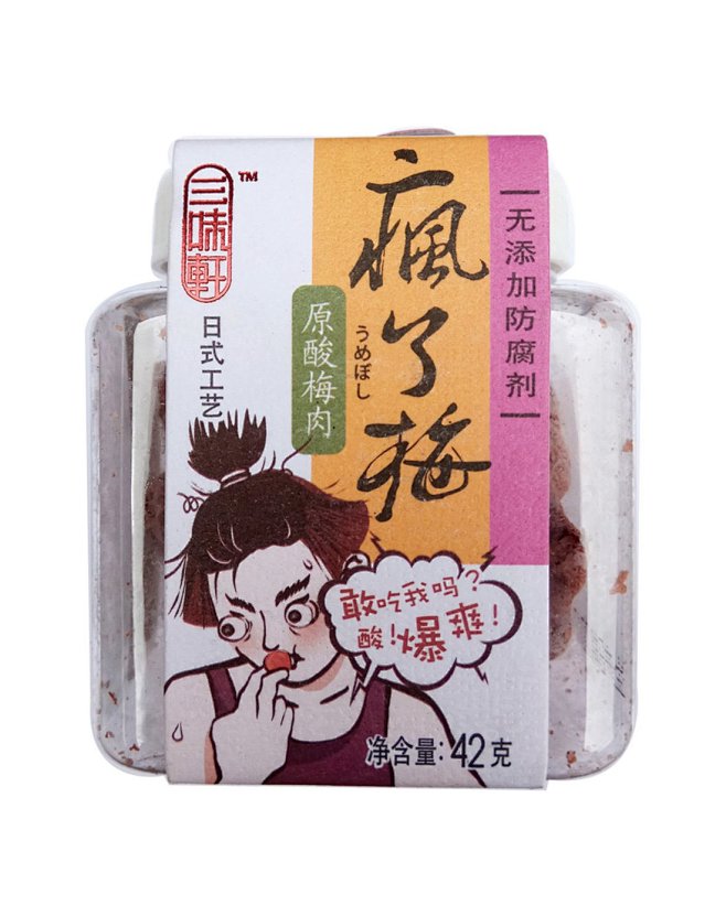 EriKasamoto采集到包装 / 呈现